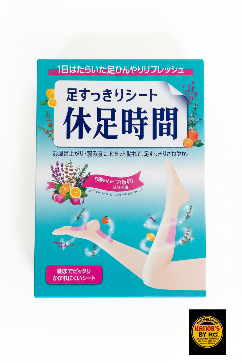 Kyusoku Jikan – Kühlende Bein- & Fuß-Erfrischungspflaster (5 Kräuter, 18 Stück / 3x6)