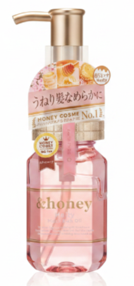 &honey Melty Moist Rich Oil 100 ml – Neu & Originalverpackt