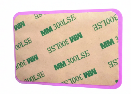 Saugnapf fürs Handy – Rosa – 1 Stück