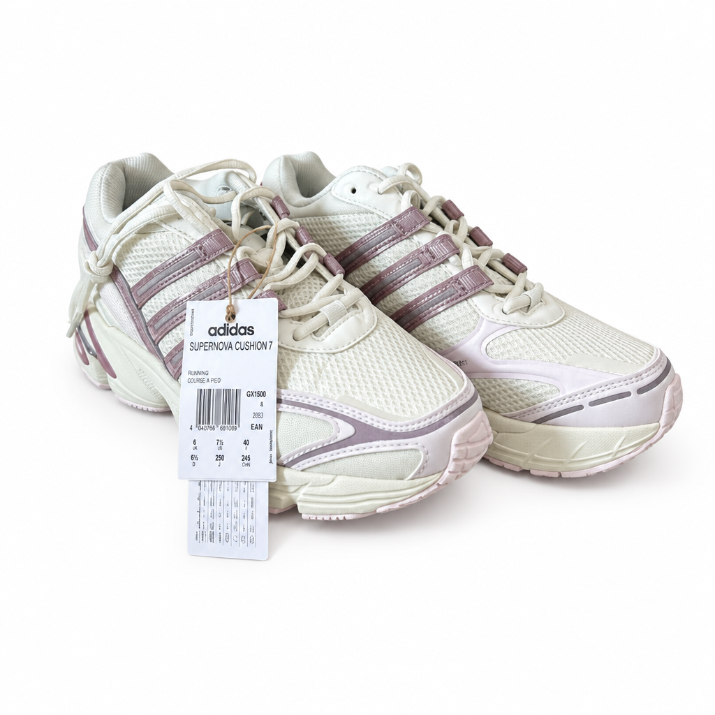 Adidas Supernova ohne zusätzliches Shoplogo