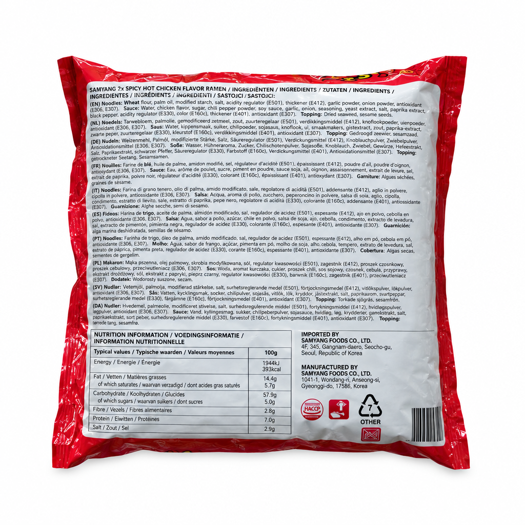 Buldak 2× Spicy Rückseite auf weißem Hintergrund