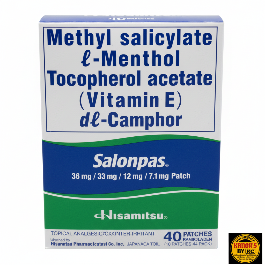 Salonpas Schmerzpflaster – Produktbild